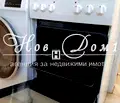 Снимка 5 — Едностаен апартамент с големи прозорци в Гръцка махала, Варна