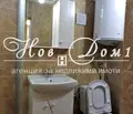 Снимка 5 — Едностаен апартамент във Варна, Спортна зала
