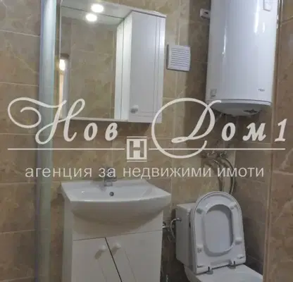 Снимка 5 — Едностаен апартамент във Варна, Спортна зала