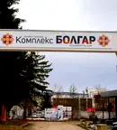 Едностаен апартамент в София, Божурище