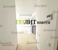 Снимка 2 — Етаж от къща в София, в.з.Малинова долина