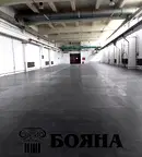 Бизнес имот в Русе, Здравец