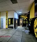 Бизнес имот в Перник, Център