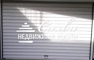 Гараж/Паркомясто в Шумен, Болницата