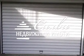 Гараж/Паркомясто в Шумен, Болницата
