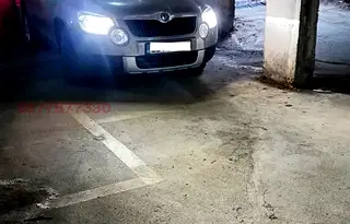 Гараж/Паркомясто в София, Център