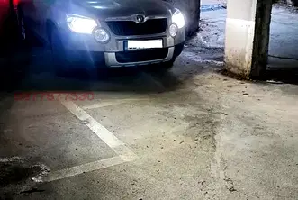 Гараж/Паркомясто в София, Център