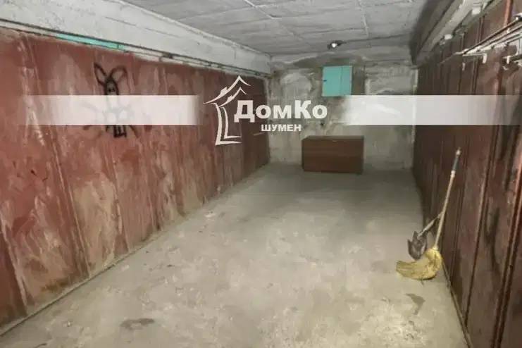 Гараж/Паркомясто в Шумен, Център