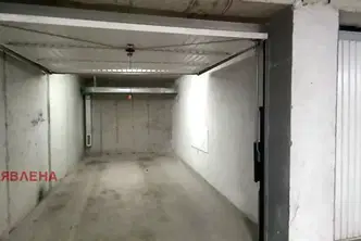 Гараж/Паркомясто в София, Център