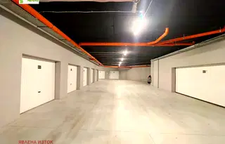 Гараж/Паркомясто в София, Център