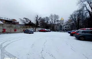 Гараж/Паркомясто в София, Център