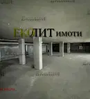 Гараж/Паркомясто в София, Център