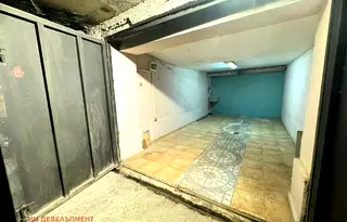 Гараж/Паркомясто в София, Център
