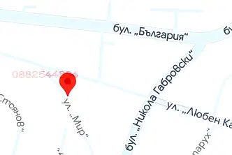 Гараж/Паркомясто във Велико Търново, Център