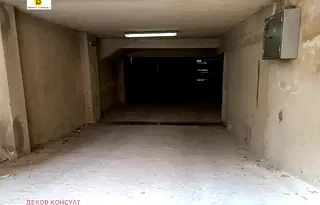 Гараж/Паркомясто във Варна, Център