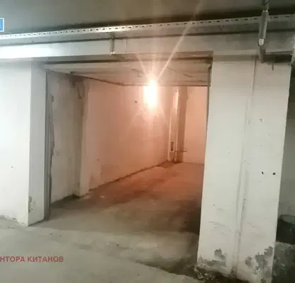 Снимка 4 — Гараж/Паркомясто в София, Център