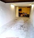 Гараж/Паркомясто в София, Център