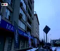 Снимка 2 — Гараж/Паркомясто в София, Дианабад
