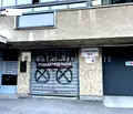 Снимка 2 — Гараж/Паркомясто в София, Гео Милев