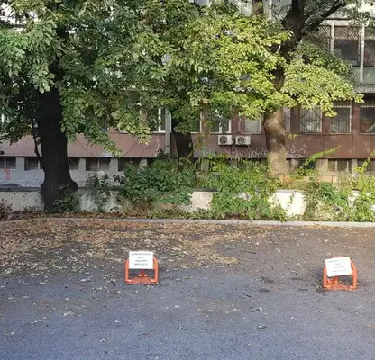 Снимка 2 — Паркомясто в София, Хаджи Димитър