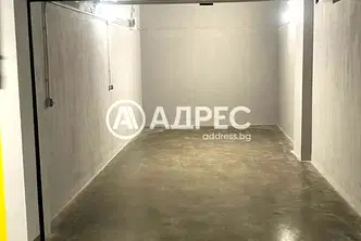 Гараж/Паркомясто в София, Хладилника