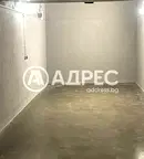 Гараж/Паркомясто в София, Хладилника