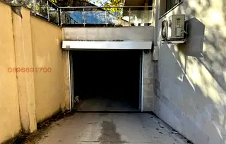 Гараж/Паркомясто в София, Карпузица