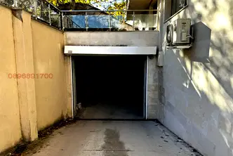 Гараж/Паркомясто в София, Карпузица