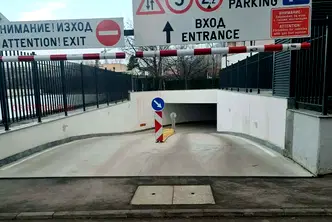 Гараж/Паркомясто в София, Карпузица