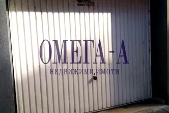Гараж/Паркомясто в Пловдив, Кършияка