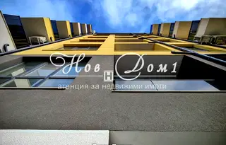 Гараж/Паркомясто във Варна, Левски 2