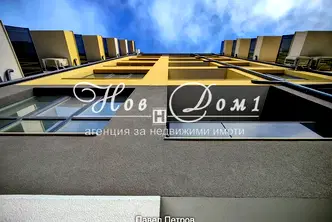 Гараж/Паркомясто във Варна, Левски 2