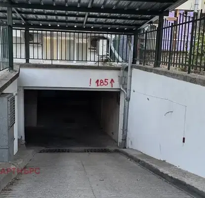 Photo 4 — Garage/Parking in Sofiya, Lozenec