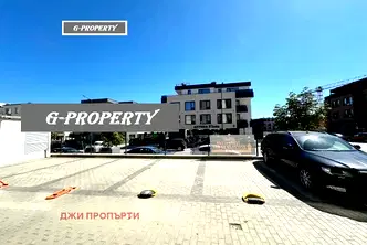 Гараж/Паркомясто в София, Малинова долина