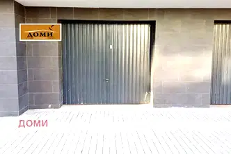 Гараж/Паркомясто в София, Малинова долина