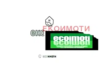 Гараж/Паркомясто в София, Медицинска академия