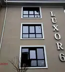 Гараж/Паркомясто в Пловдив, Остромила