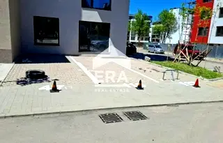 Гараж/Паркомясто в София, Овча купел 1
