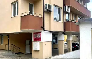 Гараж/Паркомясто в София, Редута
