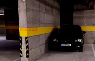 Гараж/Паркомясто в Пловдив, Тракия