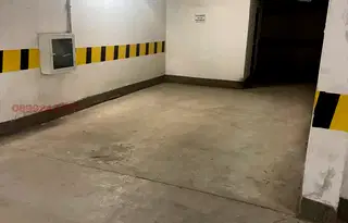 Гараж/Паркомясто в София, Витоша