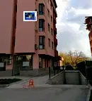 Гараж/Паркомясто в Пловдив, Въстанически