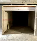 Гараж/Паркомясто в Бургас, с. Лозенец