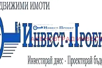 Гараж/Паркомясто в Пловдив, Асенов