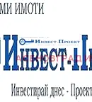 Гараж/Паркомясто в Пловдив, Асенов