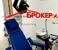 Снимка 2 — Бизнес имот в Сливен, Център