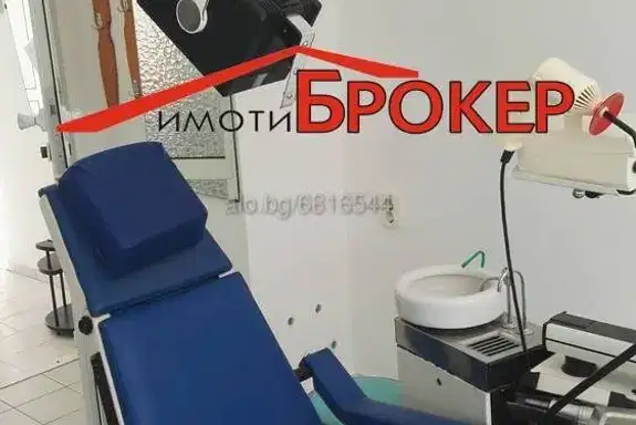 Бизнес имот в Сливен, Център