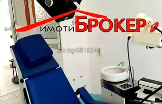 Бизнес имот в Сливен, Център