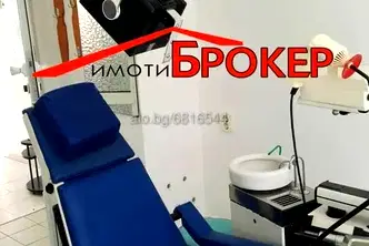 Бизнес имот в Сливен, Център