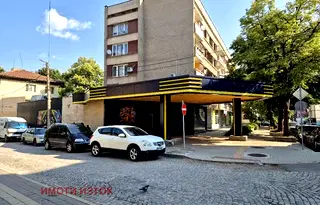 Бизнес имот в Перник, Център